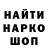 COCAIN VHQ Tkach Vladislav