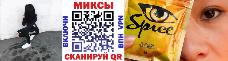 Бутират 99%  Купить закладки  Нижняя Тура 