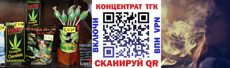 Canna-Cookies марихуана  Купить где  Нижняя Тура 