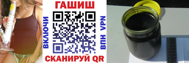 Гашиш hashish Нижняя Тура