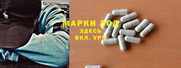 дурь Вязьма