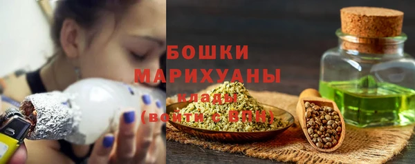 бошки Горно-Алтайск