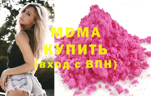 синтетический гашиш Вяземский