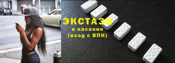 дурь Вязьма