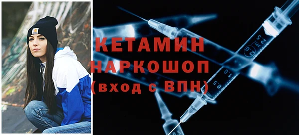 каннабис Горняк