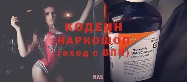 бошки Горно-Алтайск