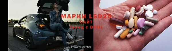 бошки Горно-Алтайск