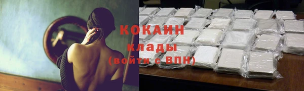 каннабис Горняк