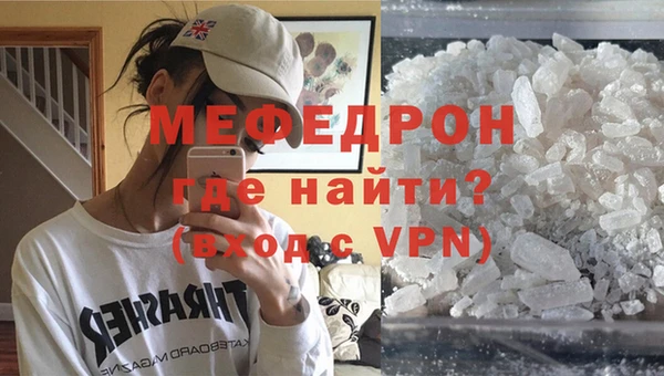 каннабис Горняк