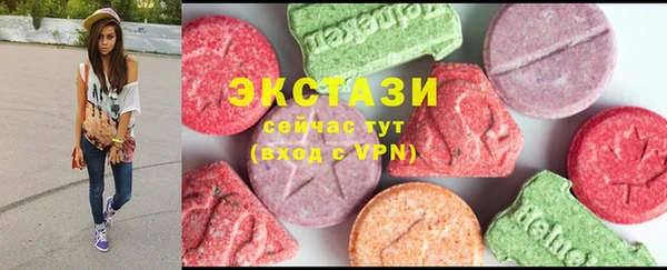 бошки Горно-Алтайск