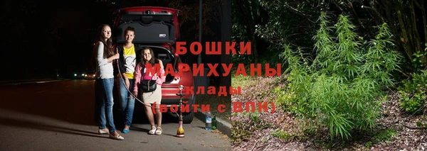 каннабис Горняк