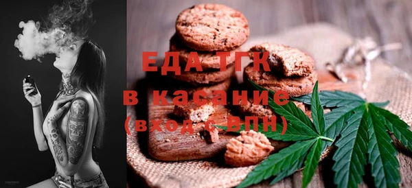 метамфетамин Вязники