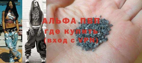каннабис Горняк