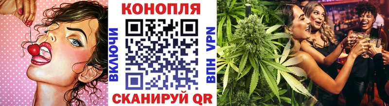МАРИХУАНА AK-47  Купить  Нижняя Тура 